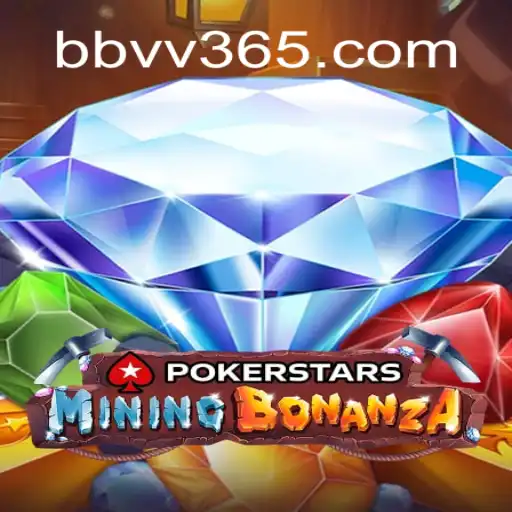 The Intricacies of Pokerstars: A Comprehensive Guide on BBVV