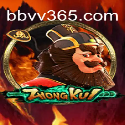 ZhongKui: An Engaging Dive into the World of BBVV