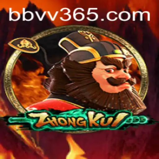 ZhongKui: An Engaging Dive into the World of BBVV